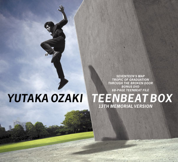 尾崎丰 – TEENBEAT BOX -13th MEMORIAL VERSION- (2004) [3xSACD] [SACD-ISO]SACD、日本流行、高解析音频