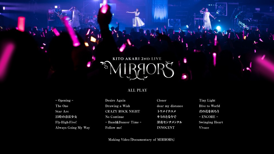 鬼頭明里 Akari Kito – 2nd LIVE「MIRRORS」(2022) 1080P蓝光原盘 [BDISO 40.4G]Blu-ray、日本演唱会、蓝光演唱会12