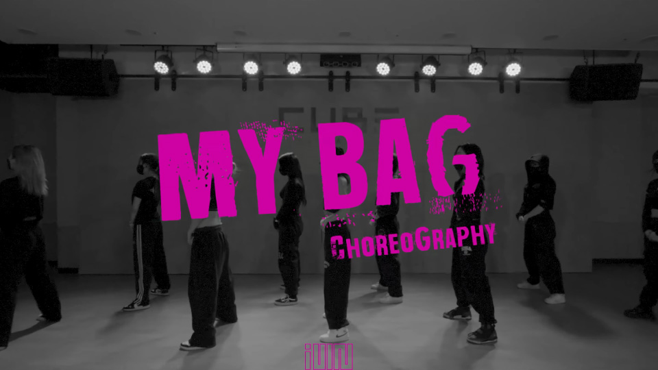 [4K] (G)I-DLE – MY BAG [Dance Practice] (练习室版) [2160P 337M]