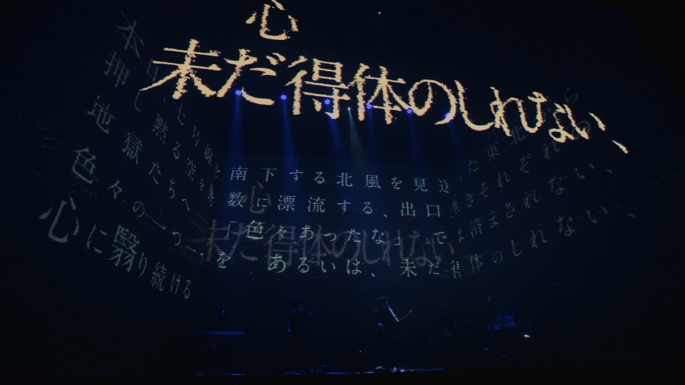 amazarashi – Live Tour 2020「ボイコット」at TOKYO GARDEN THEATER (2022) 1080P蓝光原盘 [BDISO 21.8G]Blu-ray、日本演唱会、蓝光演唱会2