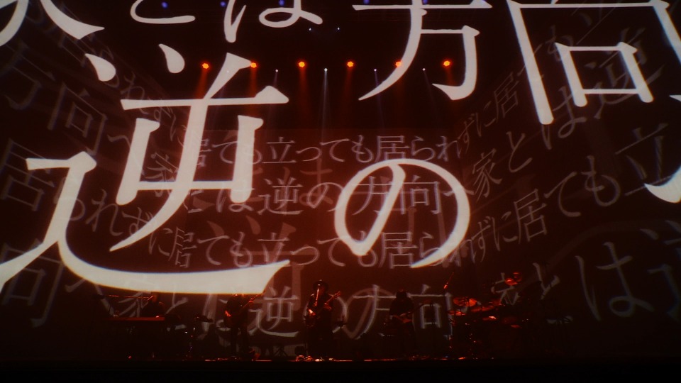 amazarashi – Live Tour 2020「ボイコット」at TOKYO GARDEN THEATER (2022) 1080P蓝光原盘 [BDISO 21.8G]Blu-ray、日本演唱会、蓝光演唱会8