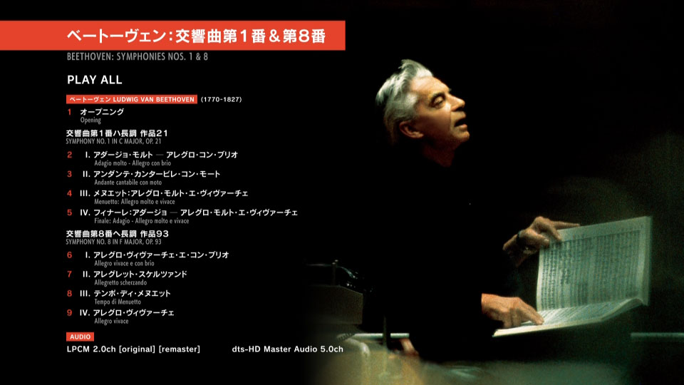 卡拉扬 – 贝多芬第一/八交响曲 Herbert von Karajan & BPO – Beethoven Symphony Nos. 1 & 8 (2019) 1080P蓝光原盘 [BDMV 17.2G]Blu-ray、古典音乐会、蓝光演唱会12