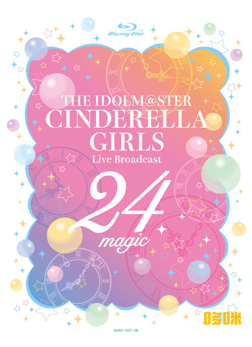 THE IDOLM@STER CINDERELLA GIRLS Live Broadcast 24magic ~シンデレラたちの24時間生放送!~ (2021) 1080P蓝光原盘 [2BD BDISO 81.4G]Blu-ray、日本演唱会、蓝光演唱会