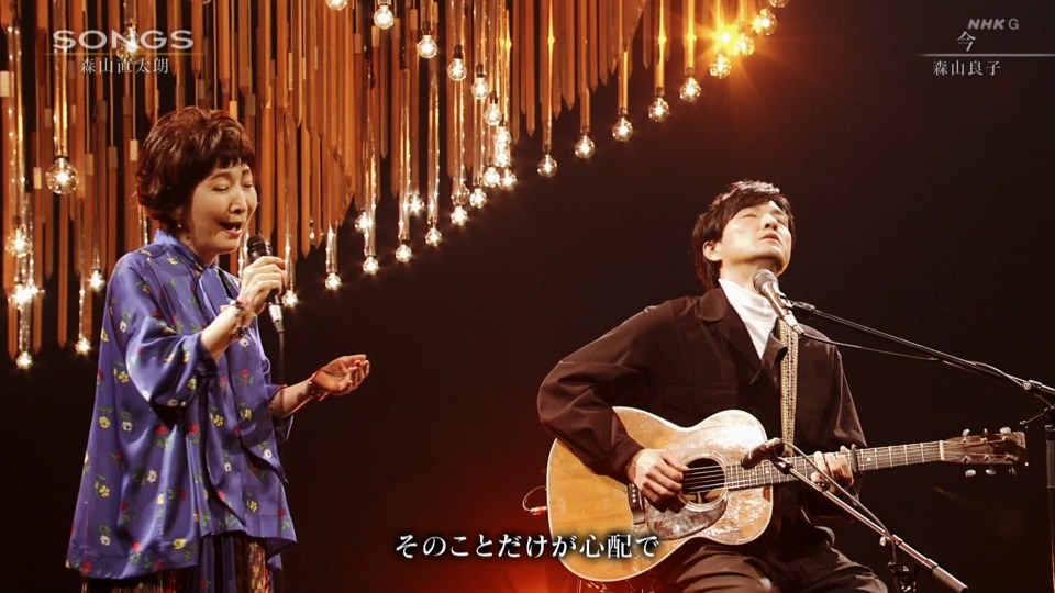 NHK SONGS – 森山直太朗 (2022.04.21) [HDTV 4.39G]HDTV、日本现场、音乐现场
