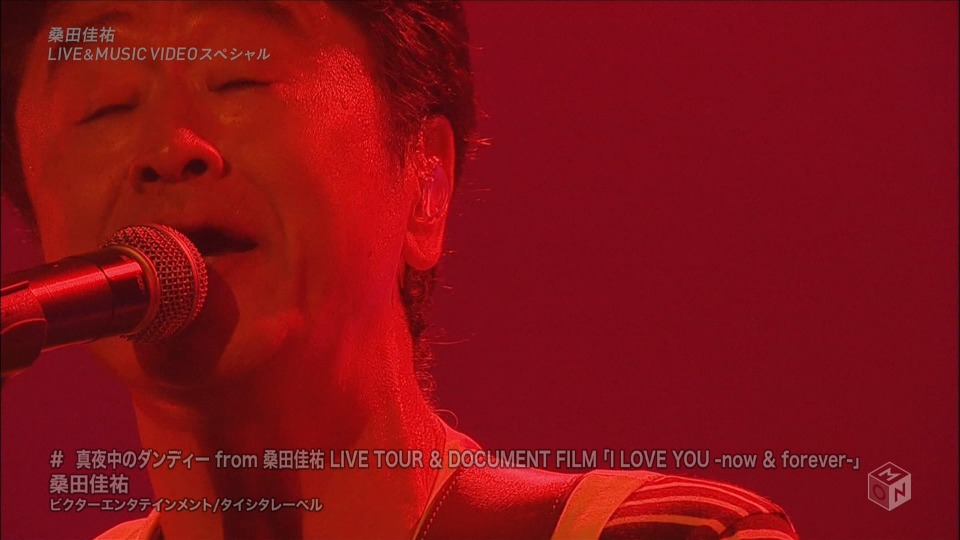 桑田佳祐 – LIVE & MUSIC VIDEO SPECIAL (M-ON! 2022.04.10) [HDTV 4.29G]WEB、日本MV、高清MV6