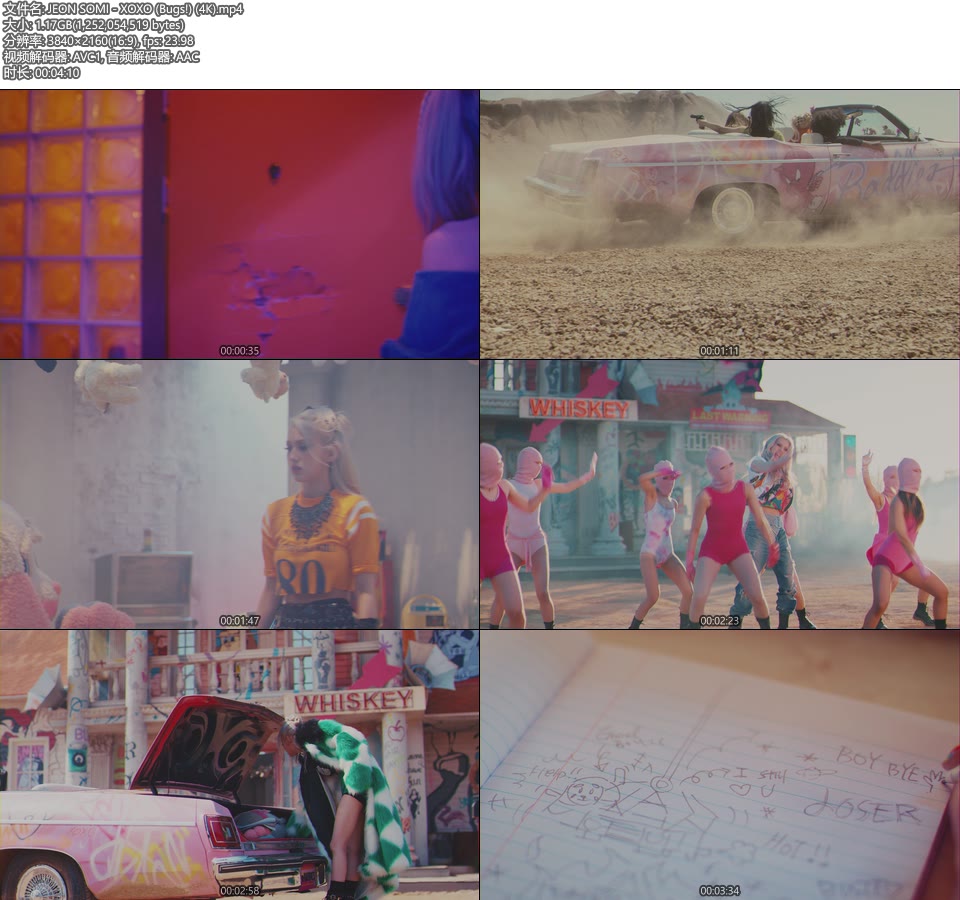 [4K] JEON SOMI – XOXO (Bugs!) (官方MV) [2160P 1.17G]4K MV、Master、韩国MV、高清MV2