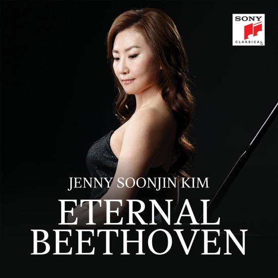Jenny Soonjin Kim – Eternal Beethoven (2022) [FLAC 24bit／96kHz]Hi-Res、古典音乐、高解析音频