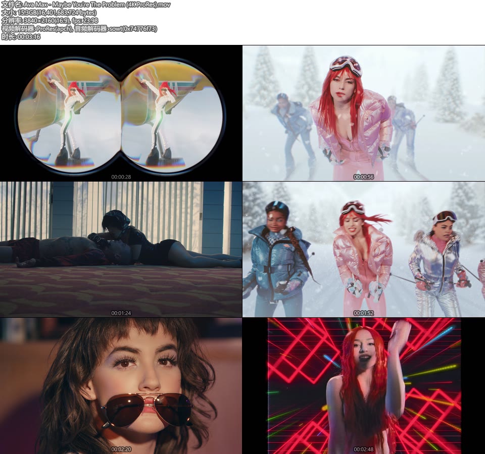 [PR/4K] Ava Max – Maybe You′re The Problem (官方MV) [ProRes] [2160P 15.3G]4K MV、ProRes、欧美MV、高清MV2