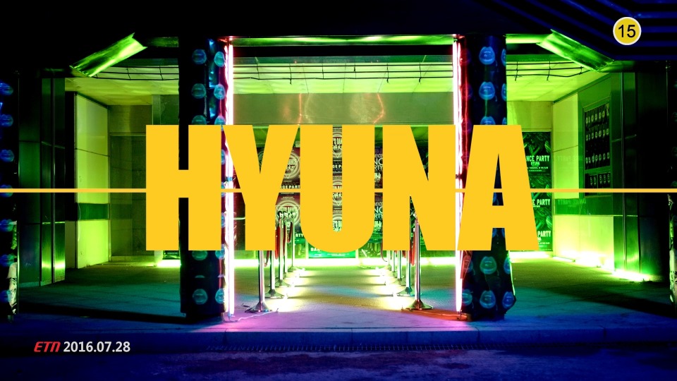 HyunA 泫雅 – How′s this (Bugs!) (官方MV) [1080P 538M]