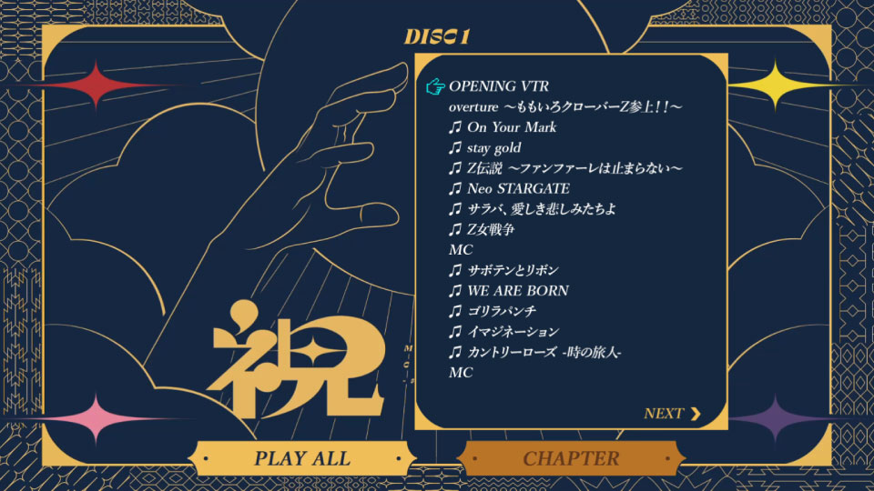 桃色幸运草Z (Momoiro Clover Z) – 6th ALBUM「祝典」[初回限定盤] (2022) 1080P蓝光原盘 [2BD BDISO 44.2G]Blu-ray、推荐演唱会、日本演唱会、蓝光演唱会12