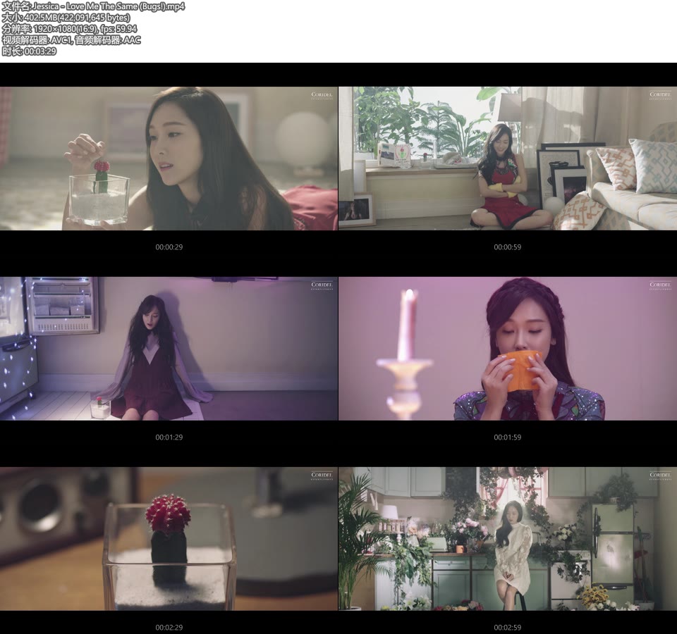 Jessica 郑秀妍 – Love Me The Same (Bugs!) (官方MV) [1080P 403M]Master、韩国MV、高清MV2