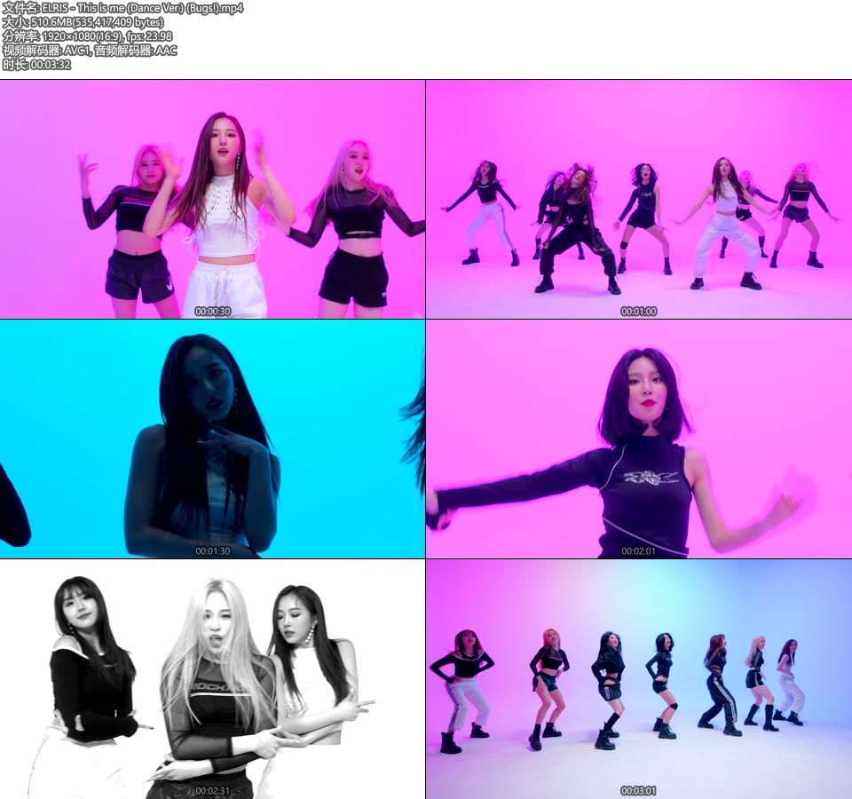 ELRIS – This is me (Dance Ver.) (Bugs!) (官方MV) [1080P 511M]Master、韩国MV、高清MV2