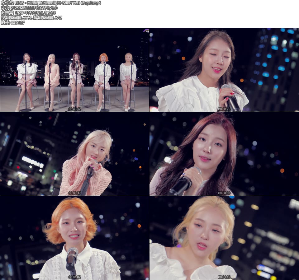 ELRIS – Midnight Moonlight (Short Ver.) (Bugs!) (官方MV) [1080P 212M]Master、韩国MV、高清MV2