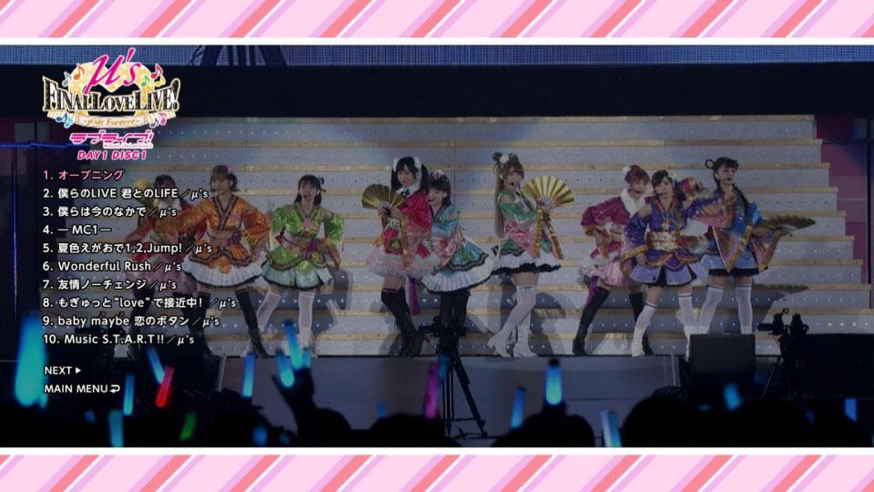 LoveLive! μ′s Final LoveLive! ~μ′sic Forever♪♪♪♪♪♪♪♪♪~ Blu-ray Memorial BOX (2016) 1080P蓝光原盘 [6BD BDISO 194.1G]Blu-ray、日本演唱会、蓝光演唱会2
