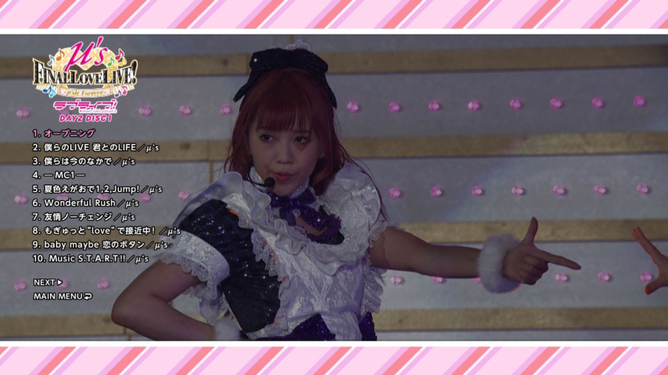 LoveLive! μ′s Final LoveLive! ~μ′sic Forever♪♪♪♪♪♪♪♪♪~ Blu-ray Memorial BOX (2016) 1080P蓝光原盘 [6BD BDISO 194.1G]Blu-ray、日本演唱会、蓝光演唱会14