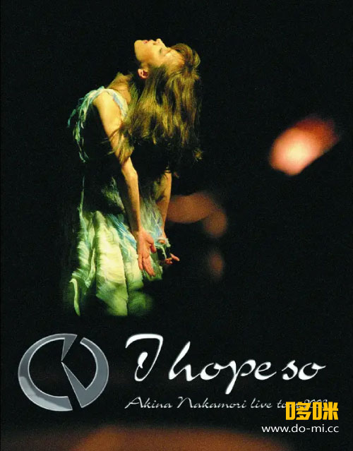 中森明菜 – Akina Nakamori Live tour 2003 ~I hope so~ (WOWOW Live 2022.05.01) 1080P HDTV [TS 15.1G]