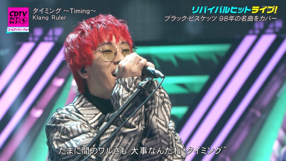 CDTV Live! Live! – 2hr SP (TBS 2022.05.02) [HDTV 11.7G]HDTV、日本现场、音乐现场10