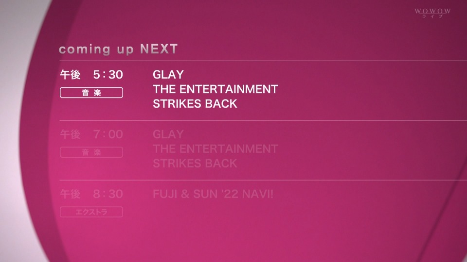 GLAY – THE ENTERTAINMENT STRIKES BACK – LIFETIME MUSIC (WOWOW 2022.05.08) 1080P HDTV [TS 12.7G]HDTV、HDTV、摇滚演唱会、日本演唱会、蓝光演唱会2