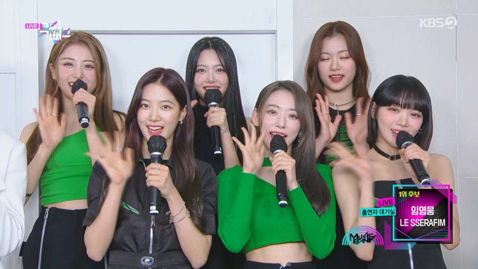Music Bank (KBS2 2022.05.13) [HDTV 7.95G]