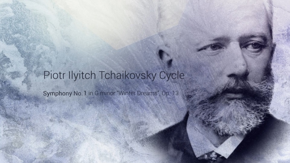 菲利浦·约丹 柴可夫斯基交响曲全集 Tchaikovsky : The Complete Symphonies (Philippe Jordan, Paris Opera Orchestra) (2019) 1080P蓝光原盘 [3BD BDMV 66.7G]Blu-ray、古典音乐会、蓝光演唱会2
