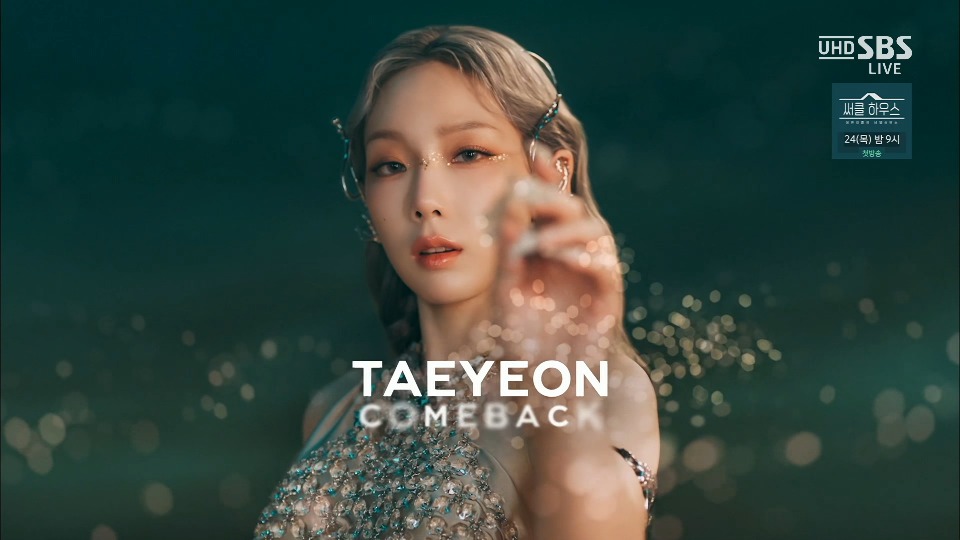 [4K60P] TAEYEON – INVU (Inkigayo SBS 20220220) [UHDTV 2160P 1.13G]
