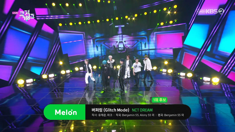 [4K60P] NCT DREAM – Glitch Mode (Music Bank KBS 20220408) [UHDTV 2160P 1.99G]4K LIVE、HDTV、韩国现场、音乐现场