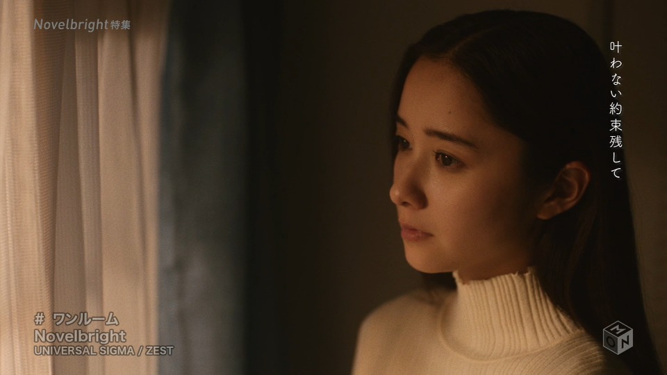 Novelbright – MUSIC VIDEO SPECIAL (M-ON! 2022.05.19) [HDTV 2.02G]WEB、日本MV、高清MV4