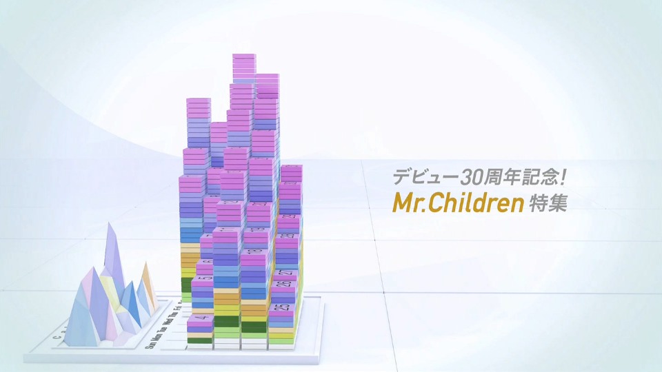 Mr.Children – デビュー30周年記念! Mr.Children特集 (M-ON! 2022.05.10) [HDTV 5.21G]WEB、日本MV、高清MV