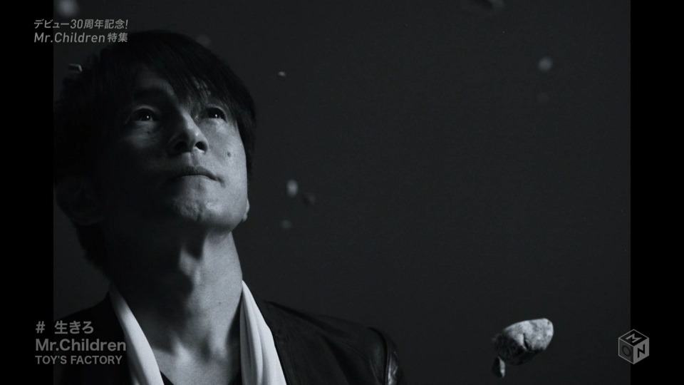Mr.Children – デビュー30周年記念! Mr.Children特集 (M-ON! 2022.05.10) [HDTV 5.21G]WEB、日本MV、高清MV2