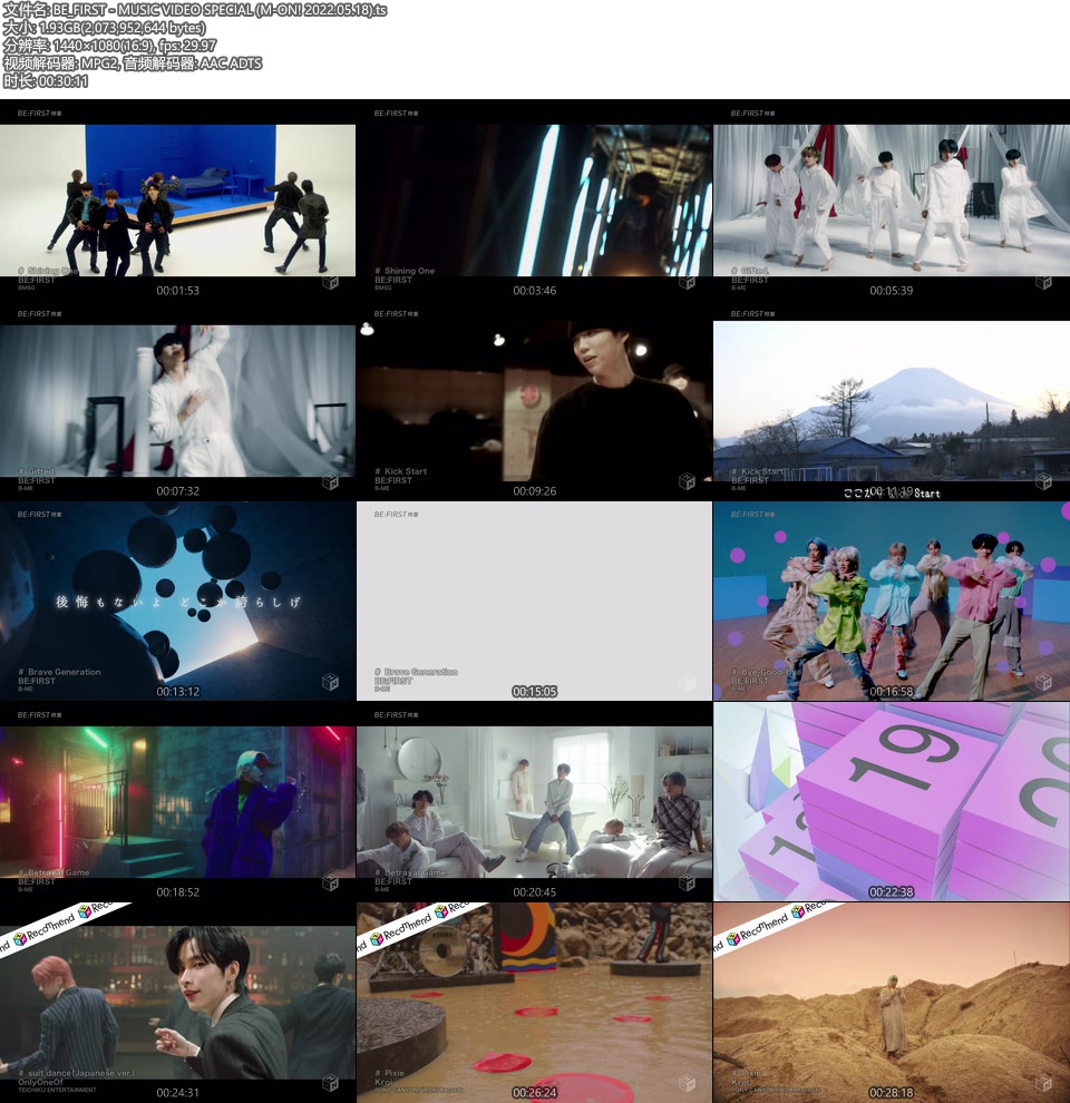 BE:FIRST – MUSIC VIDEO SPECIAL (M-ON! 2022.05.18) [HDTV 1.93G]WEB、日本MV、高清MV8
