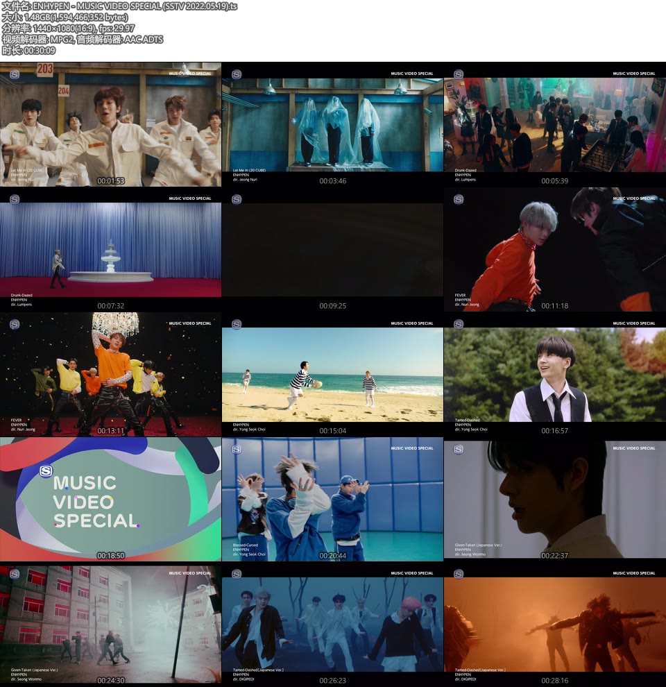 ENHYPEN – MUSIC VIDEO SPECIAL (SSTV 2022.05.19) [HDTV 1.48G]WEB、日本MV、高清MV8