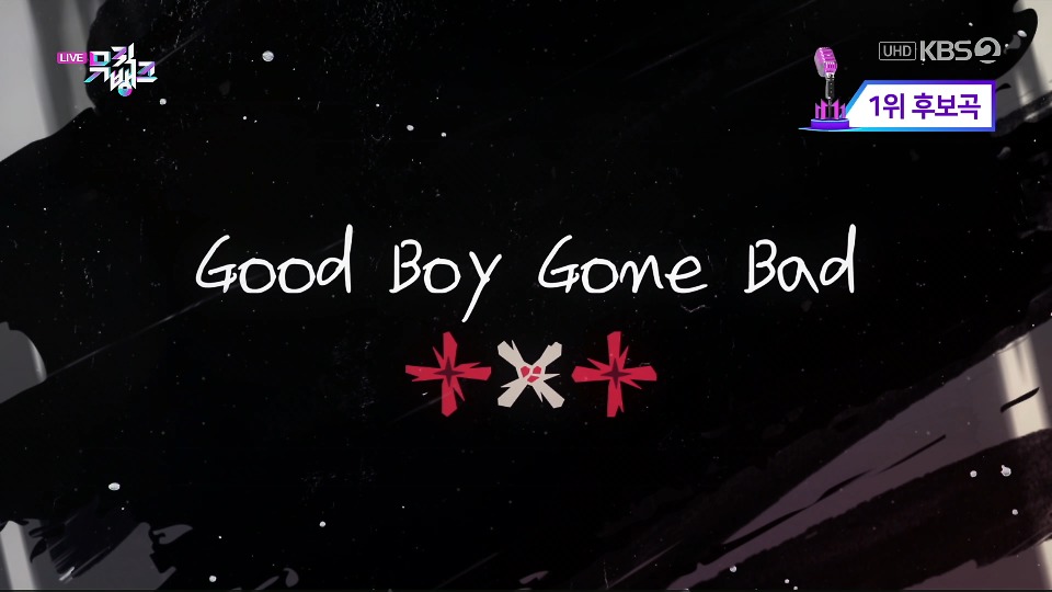 [4K60P] TXT – Good Boy Gone Bad (Music Bank KBS 20220520) [UHDTV 2160P 2.47G]