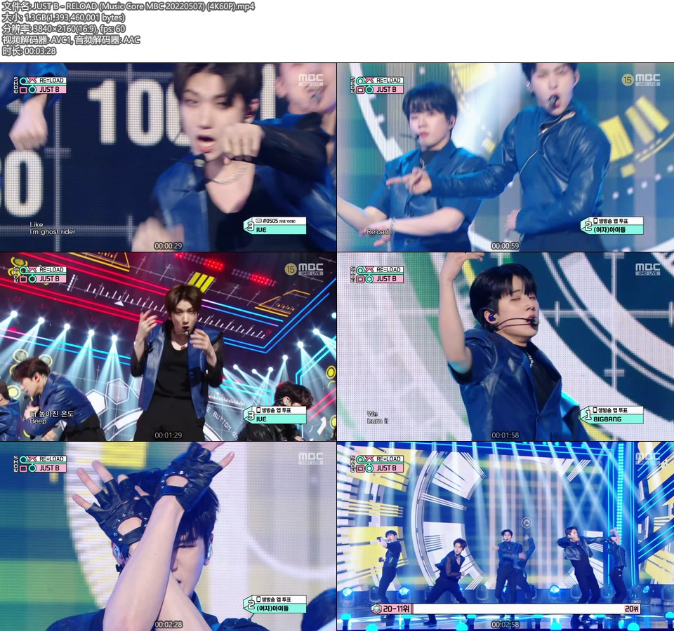 [4K60P] JUST B – RELOAD (Music Core MBC 20220507) [UHDTV 2160P 1.3G]4K LIVE、HDTV、韩国现场、音乐现场2