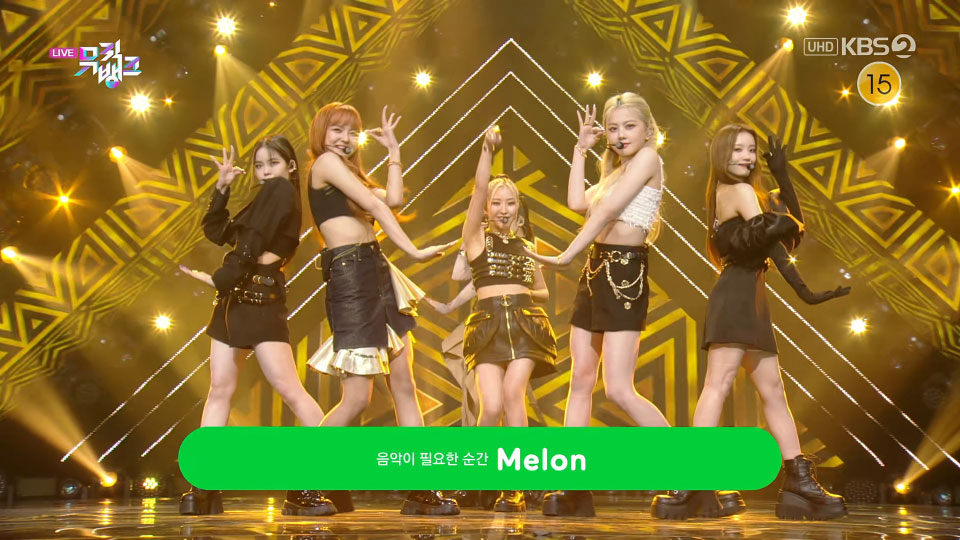 [4K60P] XG – MASCARA (Music Bank KBS 20220701) [UHDTV 2160P 1.43G] – 哆咪影音