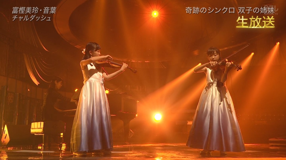 THE MUSIC DAY 2022 (NTV 2021.07.02) 1080P HDTV [TS 44.4G]HDTV、日本演唱会、蓝光演唱会10