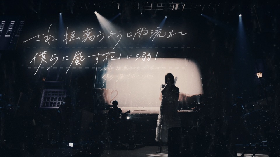 ヨルシカ – LIVE「月光」[初回限定盤] (2022) 1080P蓝光原盘 [BDISO 22.3G]Blu-ray、推荐演唱会、日本演唱会、蓝光演唱会14