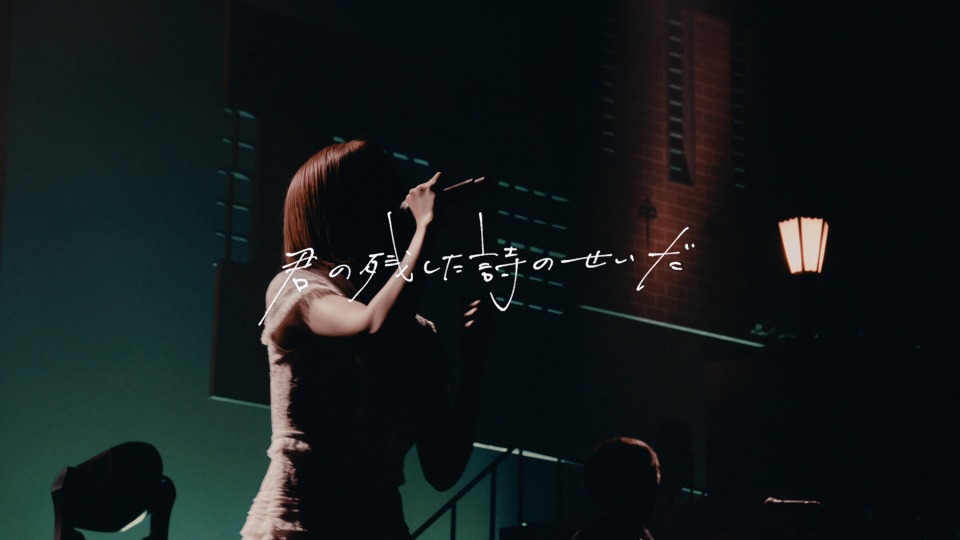 ヨルシカ – LIVE「月光」[初回限定盤] (2022) 1080P蓝光原盘 [BDISO 22.3G]Blu-ray、推荐演唱会、日本演唱会、蓝光演唱会16
