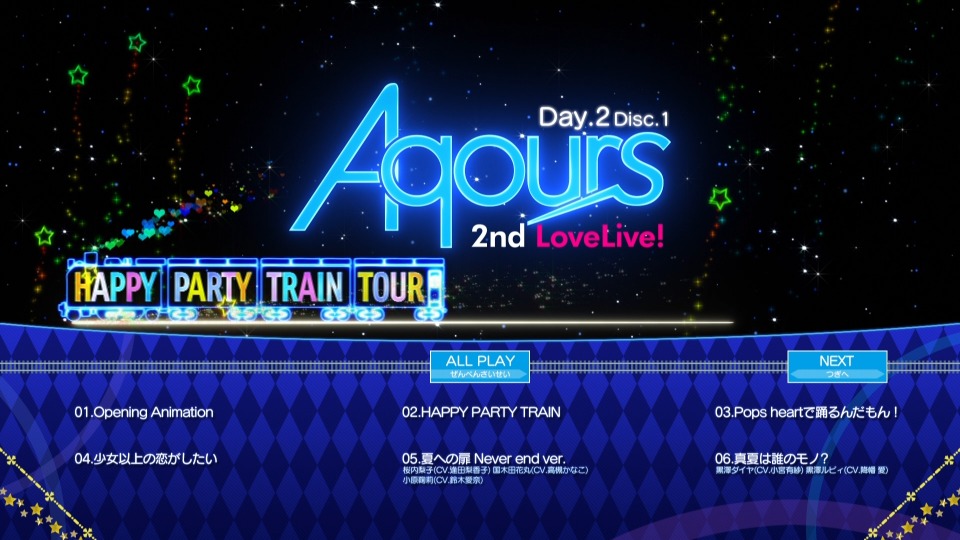 LoveLive! Sunshine!! Aqours 2nd LoveLive! HAPPY PARTY TRAIN TOUR Memorial BOX (2018) 1080P蓝光原盘 [6BD BDISO 177.6G]Blu-ray、日本演唱会、蓝光演唱会10