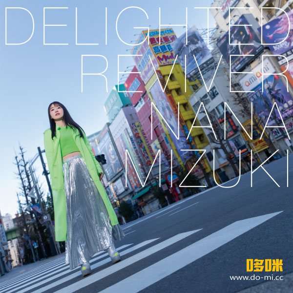 水树奈奈 (Nana Mizuki, 水樹奈々) – DELIGHTED REVIVER [初回限定盤] (2022) 1080P蓝光原盘 [BDISO 22.8G]
