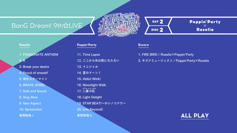BanG Dream! 9th☆LIVE COMPLETE BOX (2022) 1080P蓝光原盘 [4BD BDISO 154.2G]Blu-ray、推荐演唱会、日本演唱会、蓝光演唱会18