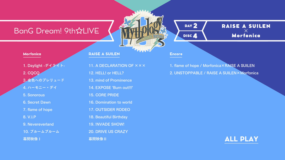 BanG Dream! 9th☆LIVE COMPLETE BOX (2022) 1080P蓝光原盘 [4BD BDISO 154.2G]Blu-ray、推荐演唱会、日本演唱会、蓝光演唱会26
