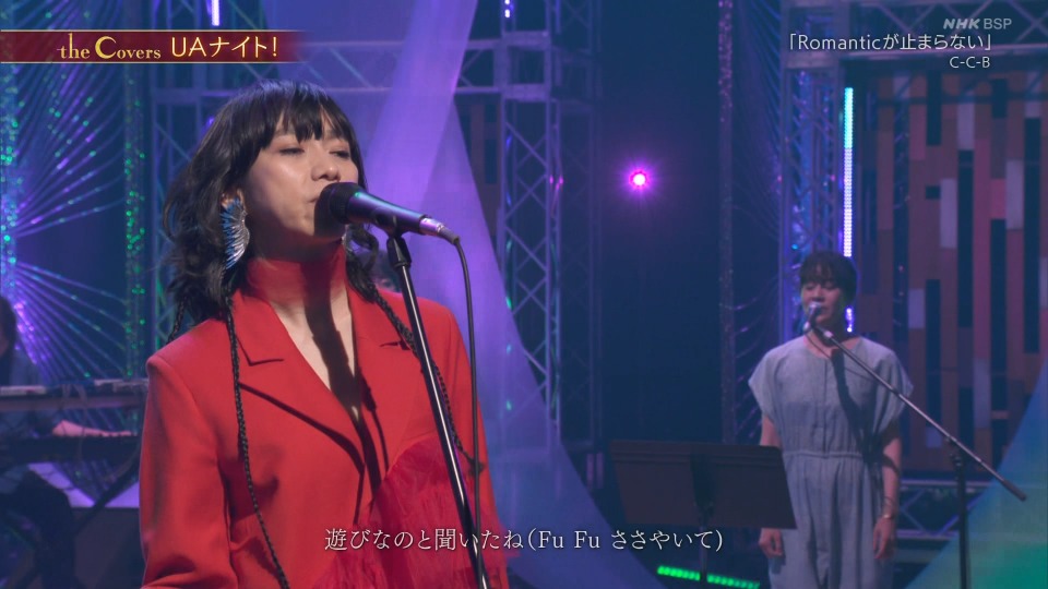 The Covers「UAナイト! ~80’s J-POP~」(NHK BS Premium 2022.06.19) [HDTV 3.45G]