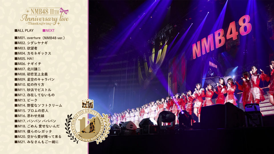 NMB48 – NMB48 3 LIVE COLLECTION 2021 (2022) 1080P蓝光原盘 [6BD BDISO 203.7G]Blu-ray、推荐演唱会、日本演唱会、蓝光演唱会16