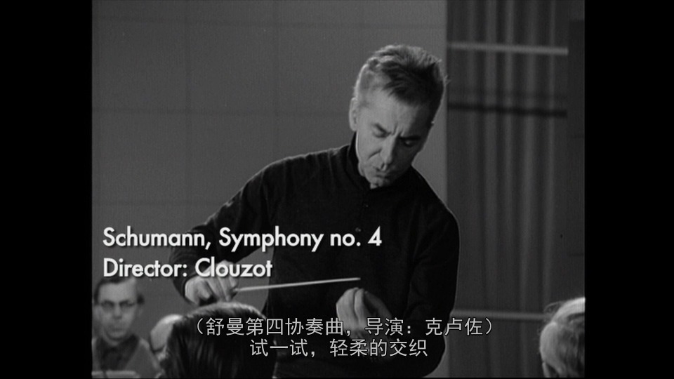 卡拉扬 – 巴赫管弦乐与纪录片“银幕前的大师” Herbert von Karajan – Maestro for the Screen (2016) [BD] 1080P蓝光原盘 [BDMV 22.6G]Blu-ray、古典音乐会、蓝光演唱会14