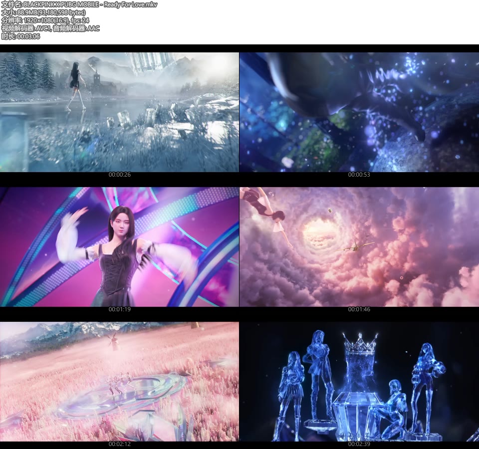 BLACKPINK X PUBG MOBILE – Ready For Love (游戏MV) [1080P 89M] – 哆咪影音