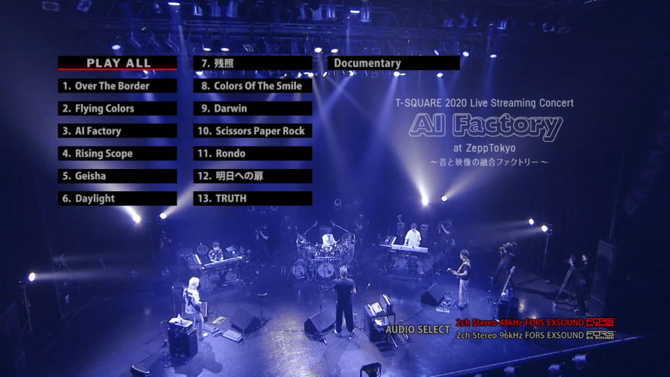 T SQUARE 2020 Live Streaming Concert AI Factory at ZeppTokyo 2020 