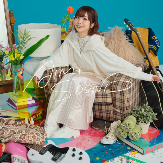 愛美 – AIMI SOUND (2022) [FLAC 24bit／96kHz]