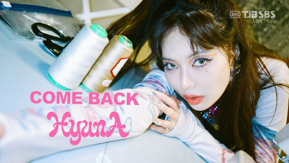 [4K60P] HyunA – Nabillera (Inkigayo SBS 20220724) [UHDTV 2160P 1.7G]