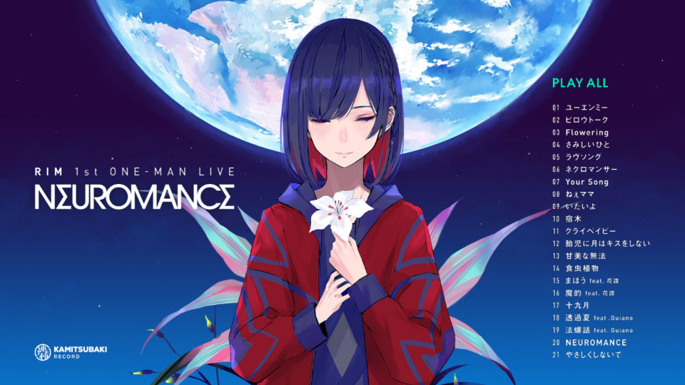 理芽1st ONE-MAN LIVE NEUROMANCE Blu-ray