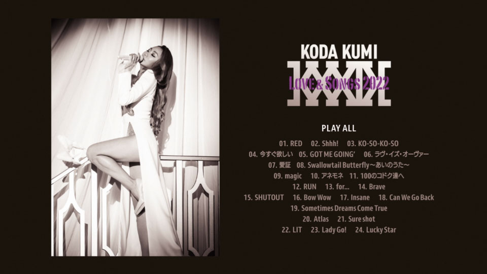 幸田来未 (Koda Kumi 倖田來未) – Koda Kumi Love & Songs 2022 (2022) 1080P蓝光原盘 [2BD BDISO 42.1G]Blu-ray、推荐演唱会、日本演唱会、蓝光演唱会12